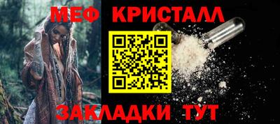 мдма Аргун