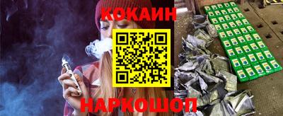 мдма Аргун