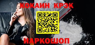 МДПВ Апшеронск