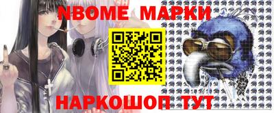 МДПВ Апшеронск