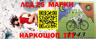 МДПВ Апшеронск