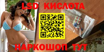 мдма Аргун