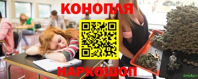 COCAINE Апрелевка