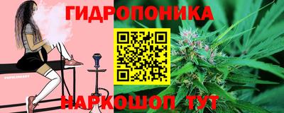 МДПВ Апшеронск