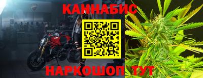 COCAINE Апрелевка