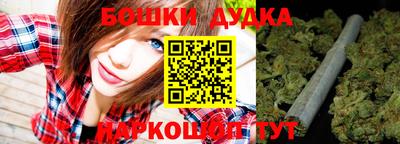 COCAINE Апрелевка