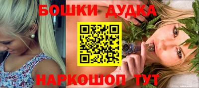 COCAINE Апрелевка