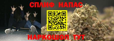 мдма Аргун