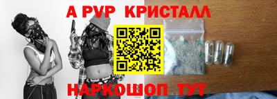 мдма Аргун