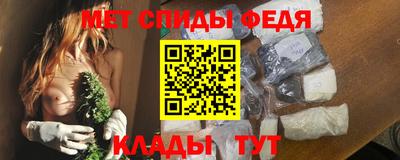 COCAINE Апрелевка