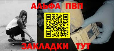 мдма Аргун