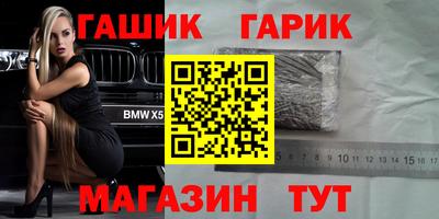 COCAINE Апрелевка