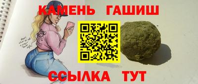 COCAINE Апрелевка