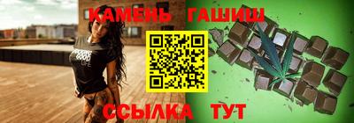 COCAINE Апрелевка