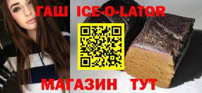 COCAINE Апрелевка