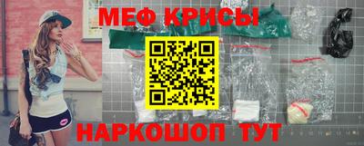 МДПВ Апшеронск